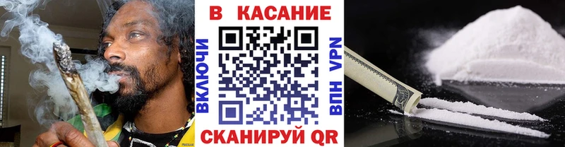 Псилоцибиновые грибы Гаврилов Посад