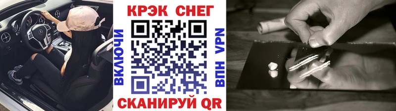 Купить наркоту Гаврилов Посад ГАШИШ  Канабис  АМФ  A-PVP  Меф  COCAIN 