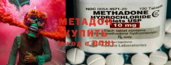 герыч Баксан