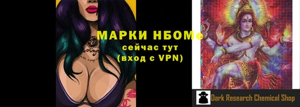 мдпв Балабаново