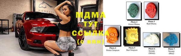 spice Балахна