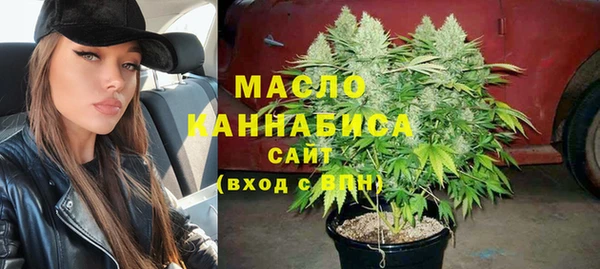 spice Балахна