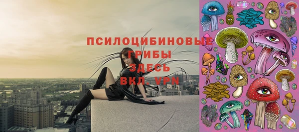 герыч Баксан