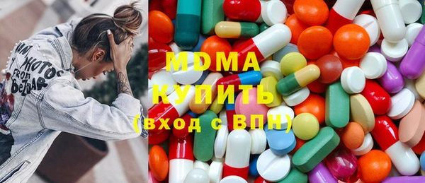 мдпв Балабаново