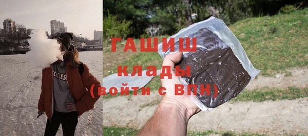 мдпв Балабаново