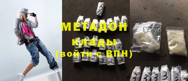 мдпв Балабаново
