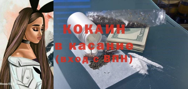 мдпв Балабаново