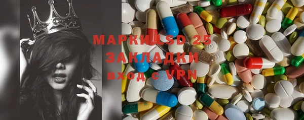 мдпв Балабаново