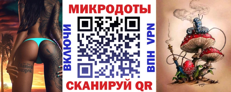 Галлюциногенные грибы мицелий Гаврилов Посад